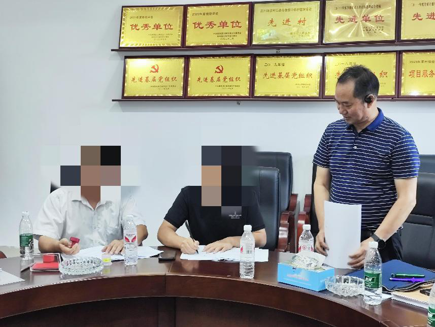 2024.9.9 當場給付!雲集司法所成功調解一起勞務合同糾紛