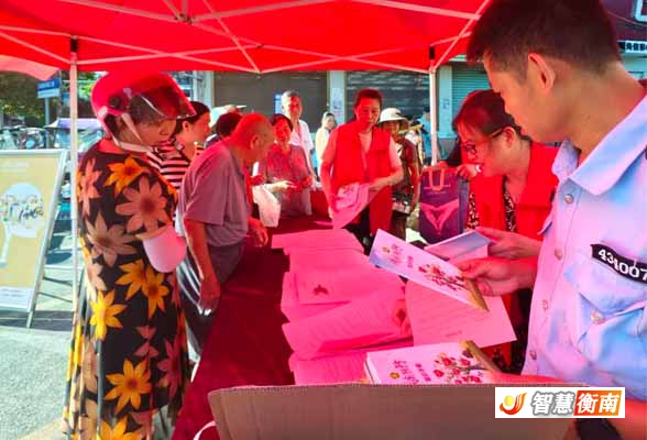 1756201818309-ykmrf86r2u