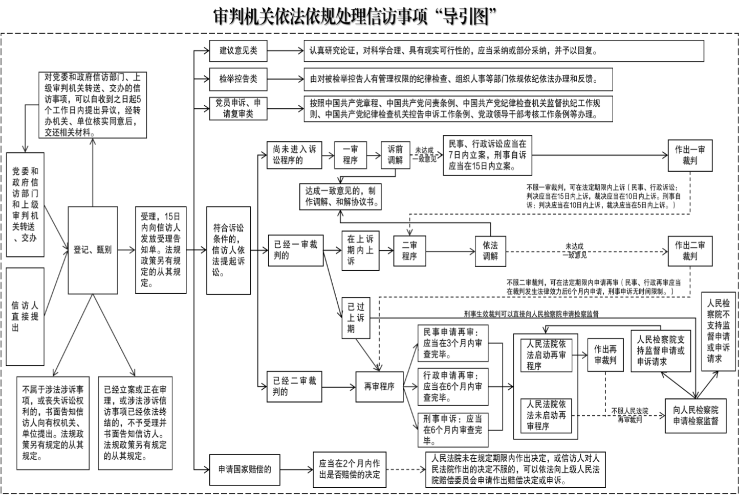 圖片4_23753圖片4