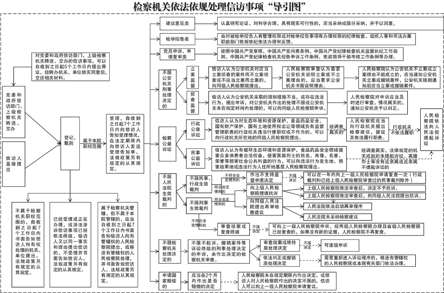 圖片5_18855圖片5